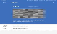 如何在Tokenim上找到狗狗币